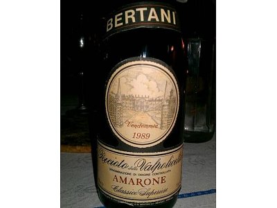 Amarone bertani 1989 cassetta legno