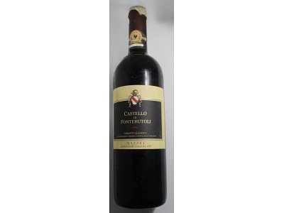 Chianti castello di fonterupoli 1996 mazzei