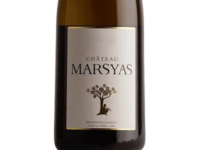 Chateau marsyas 2016 libano